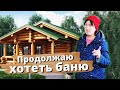 КАК ОТВАЖИТЬСЯ НА РЕБЁНКА??