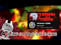 СПАСИБО ЗА 4 ТЫСЯЧИ ПОДПИСЧИКОВ 🎉