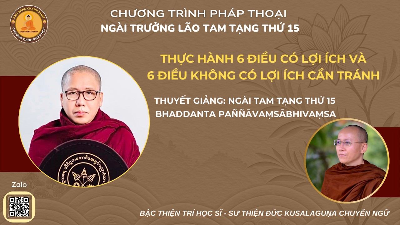 [TỐI NGÀY 13.02.2026] 6 ĐIỀU CÓ LỢI ÍCH VÀ CẦN TRÁNH 6 ĐIỀU KHÔNG CÓ LỢI ÍCH | NGÀI TAM TẠNG THỨ 15