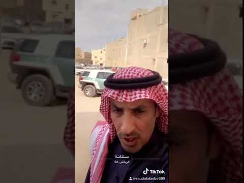 بحث مرور الرياض يطيح بمقيم دهس طفلة ولاذ بالفرار