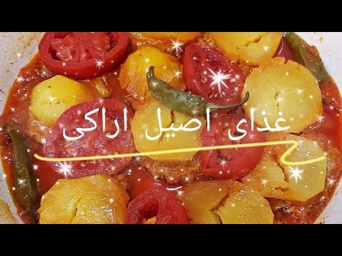 تصویری: یک آماده سازی خوشمزه و ساده برای بورچر برای زمستان