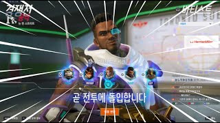 RANK 11 ZETA Finn Baptiste CARRY! Overwatch 2 Season 16 Gameplay!