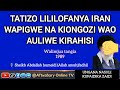 UJASUSI TATIZO LILIANZA HAPA WALIMJUA NJE NDANI KIONGOZI WA IRAN KHAMENEI TOKEA 1980