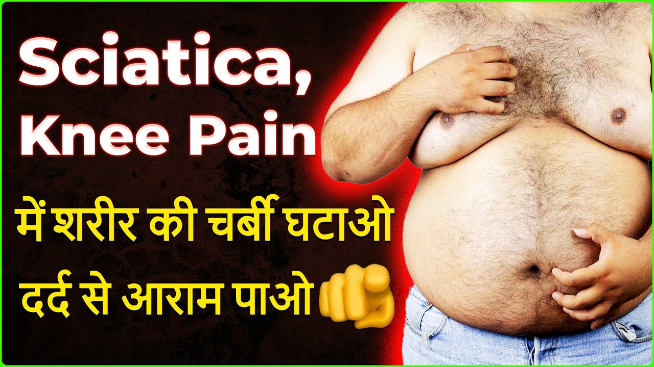 5 How To Lose Belly Fat In Knee Pain Back 5-how-to-lose-belly-fat-in-knee-pain-back