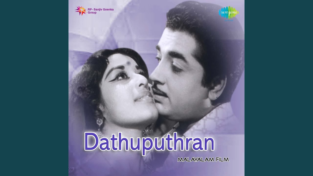 Thurannitta Jalakangal