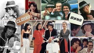 昭和レトロ　探偵物語　松田優作　ダイナミックマイク　MD-324LP 昭和レトロ 探偵物語 松田優作 ダイナミックマイク MD-324LP