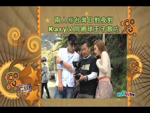 0220  八尽娱乐- 君如家拜年晒恩愛 吳雨霏戀余文樂