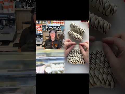 منشن يللي بيجي آخر الوقت عنا حلو رمضان    لبنان   رمضان