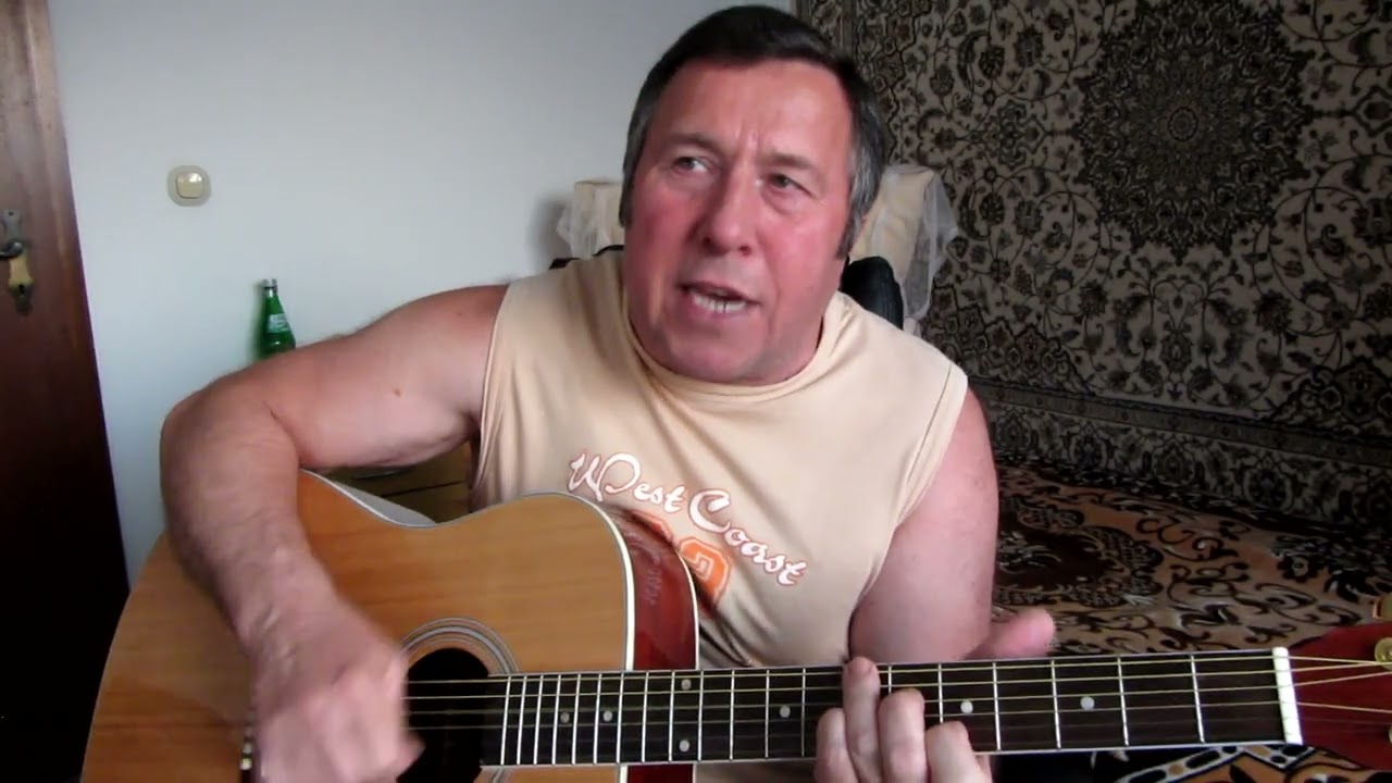 Как- то раз порой