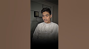 سورة الشعراء #القارئ_عبدالرحمن_مسعد