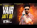 Vair jatt de  jimmy kaler official  new punjabi songs 2021 urban pendu records