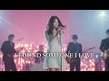 I Found Someone I Love Official Lyric Video Emma Music mp3