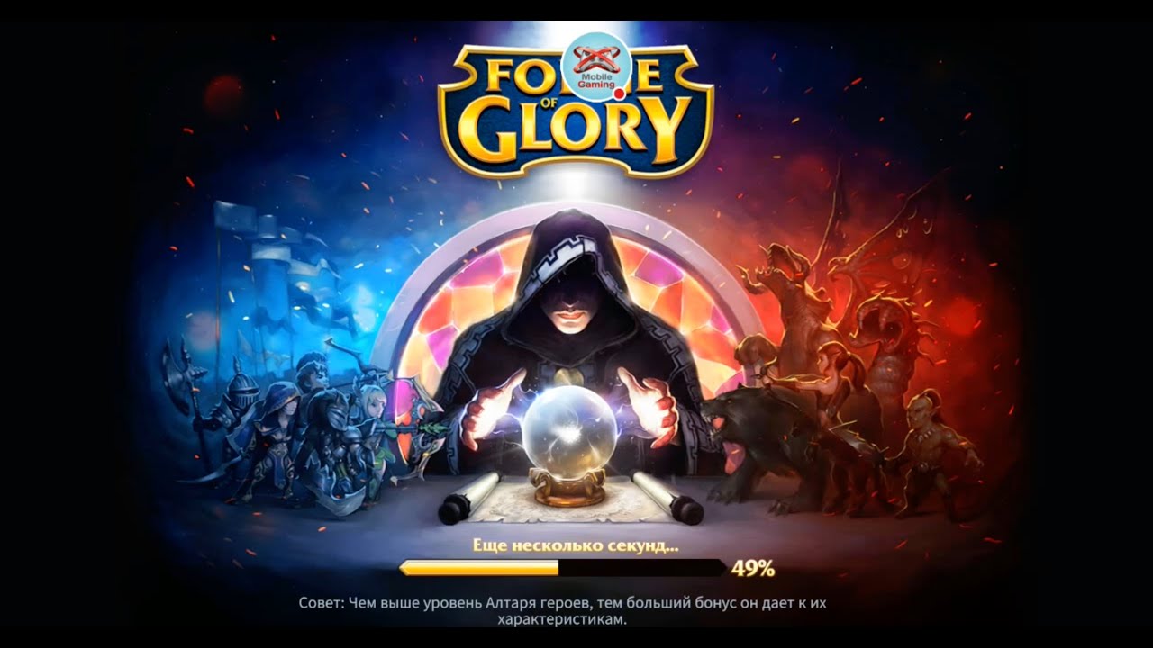 Forge of Glory by Kefir! (music, Castle theme)