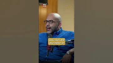 المعدل الطبيعي لممارسه العاده السريه دكتور احمد عادل العادة السرية 