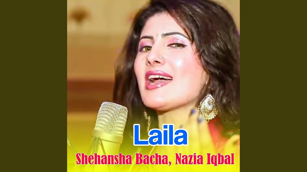 Watch Chargul on YouTube Watch Chargul on YouTube