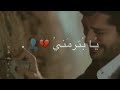 حالات واتس اب حزينة ستوريات انستا حزينة الأخرس بصرخ انا لحالي 