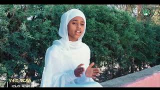 WAKAtv- Naemi Fesehaye - Natey Nardos | ናተይ ናርዶስ ብዘማሪት ናእሚ ፍስሃየ Eritrean Ortodox Tewahdo Mezmur 2021