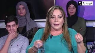 أميرة بوراوي لأبو جرة سلطاني: الجامعة تروح تقرأ فيها ماشي تصلي.. الصلاة في المسجد!