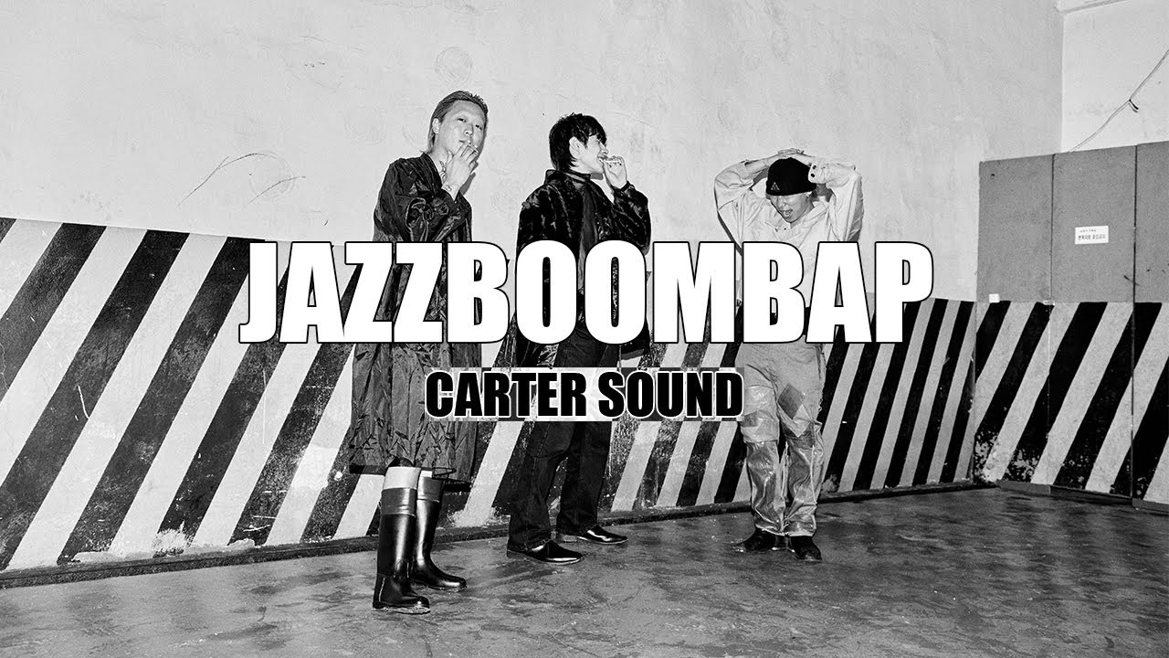 [Playlist] Jazz Boombap | Night Walk Drive | ジャズブーンバップ | Música para el Camino