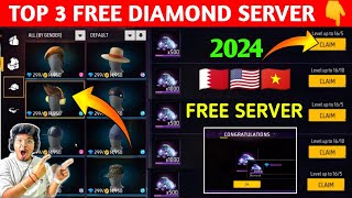 FREE FIRE TOP 3 BEST 😱 FREE DIAMOND SERVER 💎 | BEST SERVER FOR FREE FIRE | FF BEST SERVER