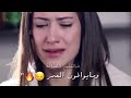 يصير هيج انطي عمري ما يوفون العمر اووف ☹😢