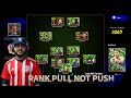RANK PUSH  EFOOTBALL #efootball  #efootballmobile