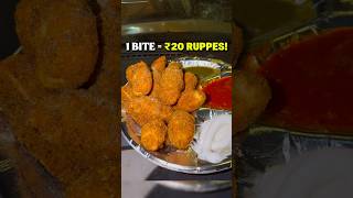 1 Bite = ₹20 Ruppes! #minivlog