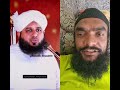 अजमल मिया ने गरीबो बेरोजगार के बारे में क्या कहा|@Salman_Khan300|Mohd Azad|shortsvideo|islamicvideo