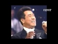 由良川慕情 / 五木ひろし(1996年1月リリース) ♪cover  kuni