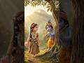 #krishna #love #viral #song #aivideo #sorts #youtubeshorts #radhe