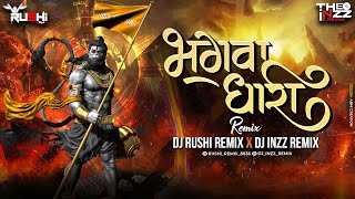 Bhagwa Dhari | Circuit House | DJ Rushi Remix X DJ Inzz Remix | Bucks Boy