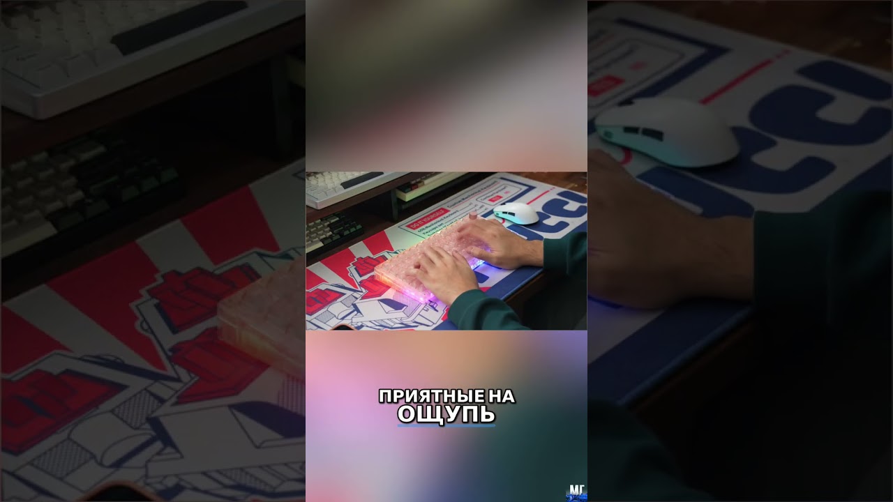 ABS vs PBT: Клавиатуры Блестят? 