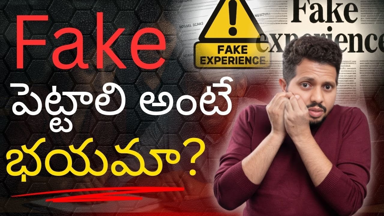 Fake పెట్టాలి అంటే భయమా? | Salesforce Jobs in Hyderabad | Java Full Stack Jobs in Hyderabad | CYC