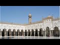 محاكاة الشيخ أحمد فرحات شيخ المسجد الحسينى صلاة الفجر الثامن من رمضان 2021 محاكاة الشيخ أحمد فرحات شيخ المسجد الحسينى صلاة الفجر الثامن من رمضان 2021