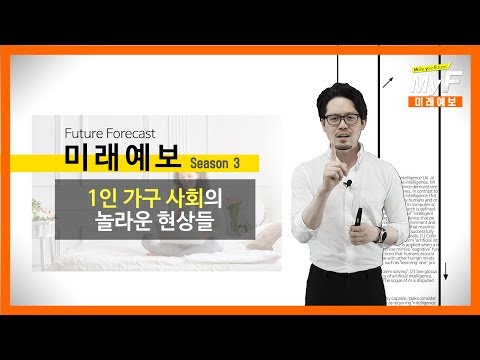 개인워크아웃대출