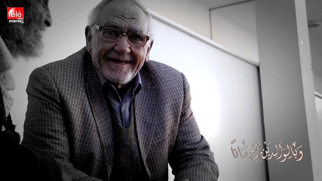 مؤثر..نزيل قضى اكثر من 30سنة في السجن..ومنِّي خرَج ملقاحد سوى دار العجزة