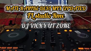 Mate Rahibe - Desi Bass Mix - DJ VICKY UT ZONE X DJ LPG TN !!