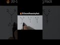 🔥 Reasoning Tricks in 30 Seconds | Logical Reasoning Shortcut | SSC, Bank, UPSC #shorts