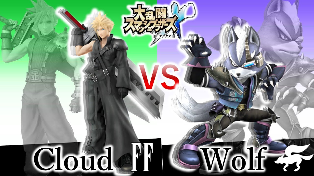 クラウド VS ウルフ【スマブラハック】【スマブラ RX】