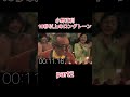 小野正利の10秒以上ロングトーン part2#小野正利 #galneryus #歌うま