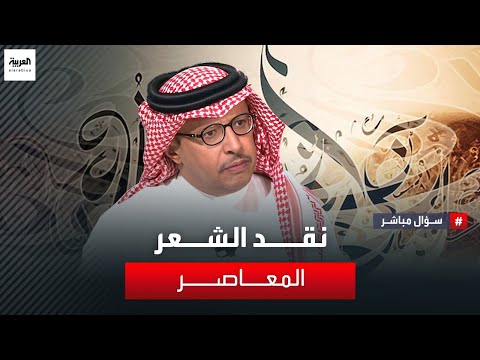 لماذا و صف عمرو بن كلثوم بأنه أكذب شاعر عرفه العرب 