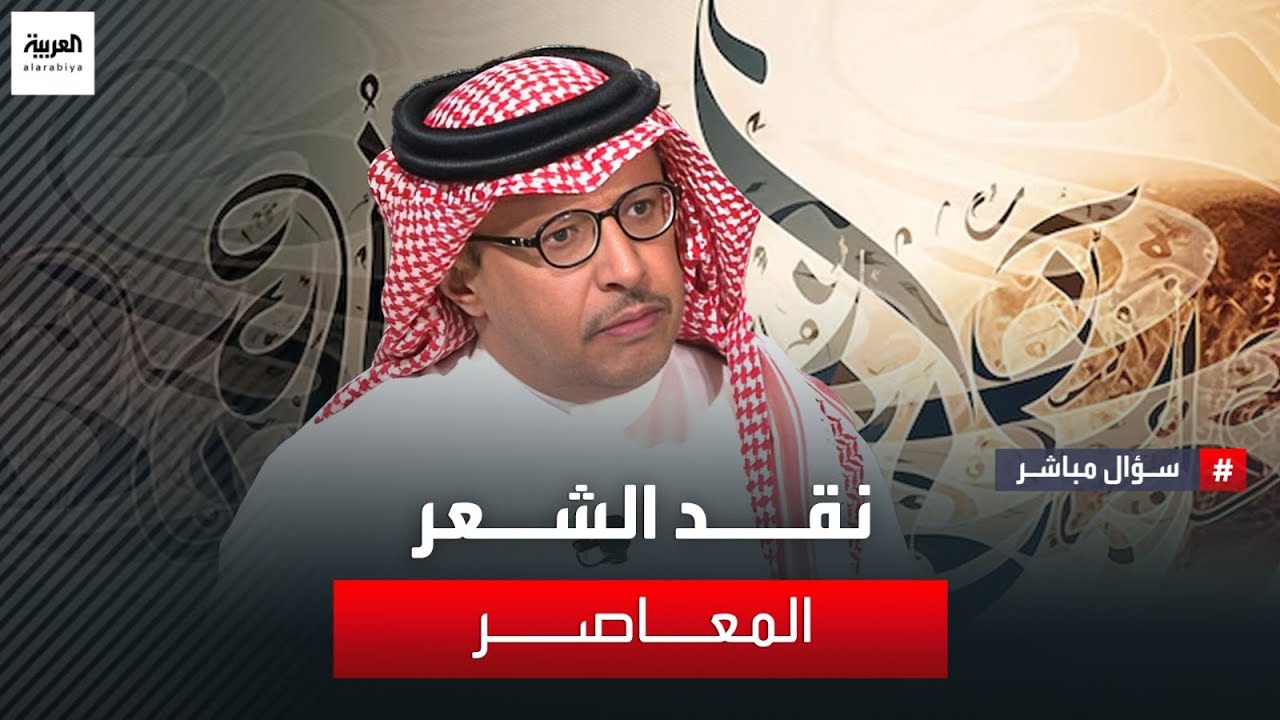 لماذا وُصف عمرو بن كلثوم بأنه أكذب شاعر عرفه العرب؟