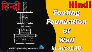 7.How to Draw Footing Foundation Of Wall in AutoCAD | Hindi | Building #2 | हिन्दी
