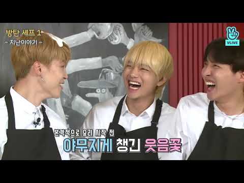 [ซับไทย] Run BTS Ep.58 Thaisub