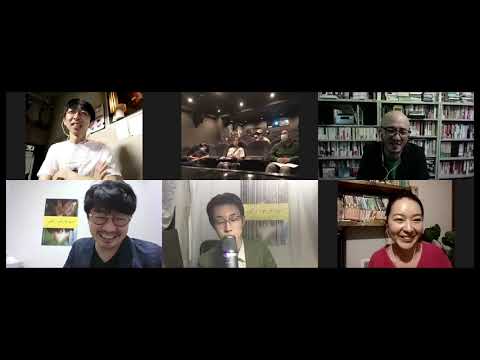 『カゾクデッサン』舞台挨拶その１