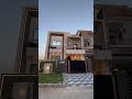 5 Marla Modern Elevation🔥 #foryou #home #homedesign #interiordesign #duckybhai #house