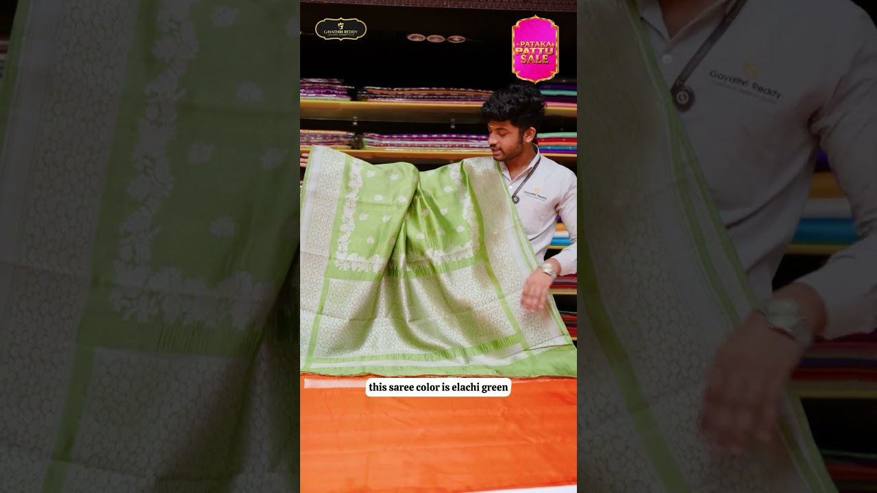 ✨ English Colour - Raw Mango Sarees ✨SAREES | 