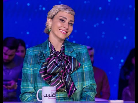 هذا مكانك سلمى غزالي كانت مضيفة طيران