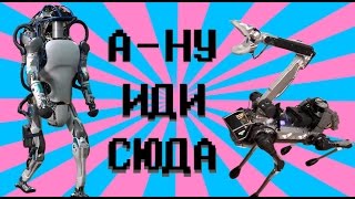 Истории роботов из BostonDynamics: Про собаку (много мата) Истории роботов из BostonDynamics: Про собаку (много мата)
