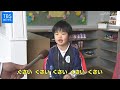 消せない！２年間燃え続ける山【Nスタ545】190308